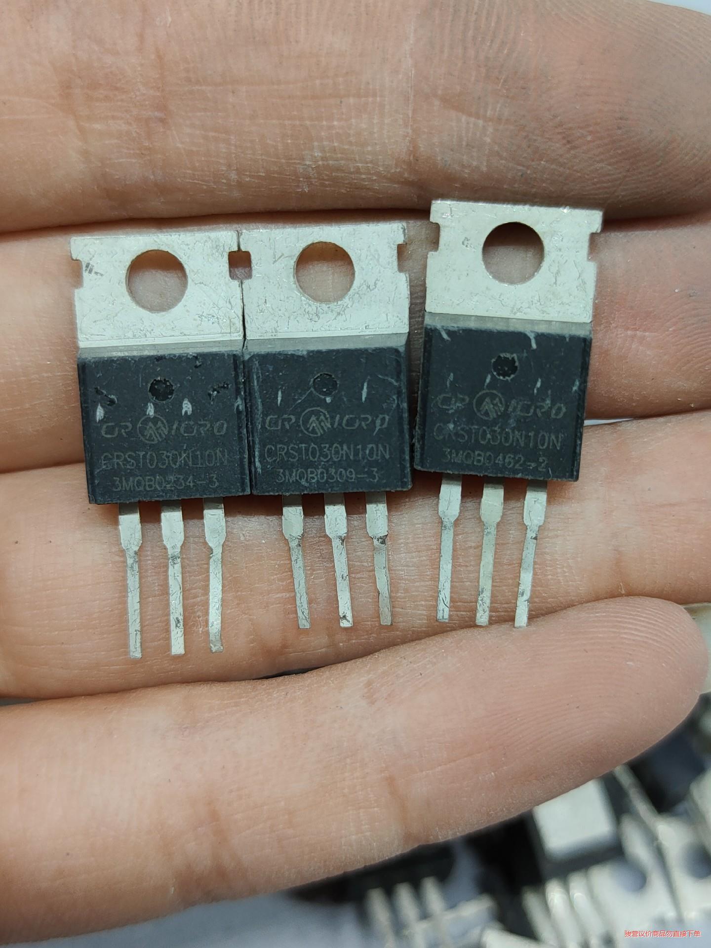 CRST030N10N 原装拆机 180A100V大功率TO(议价商品）