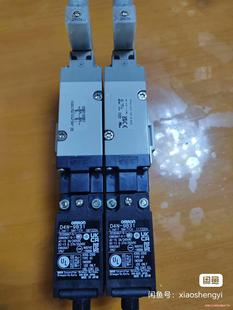 5YZ1 议价商品 03F X538 smc电磁阀VP544