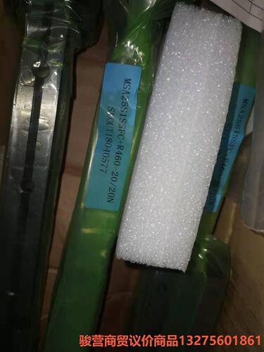 全新台湾银泰滑块导轨MSA25S1SSFC+R460，一根导骏营商贸-议价