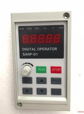 全新三品变频器面板 SANP-D1议价商品