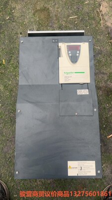 施耐德变频器，ATV61HD45N4Z ，功率45KW，拆机骏营商贸—议价