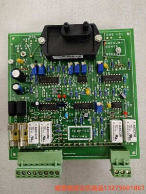 Teamtec 8833焚烧炉真空控制器控制板，vacuum骏营商贸-议价