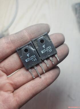 M25JZ51 M25GZ51 原装进口拆机 25A600V(议价商品）