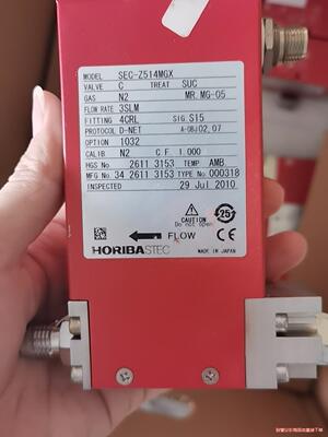 SEC-Z514MGX SEC-Z524MGXN流量计，二手(议价商品）