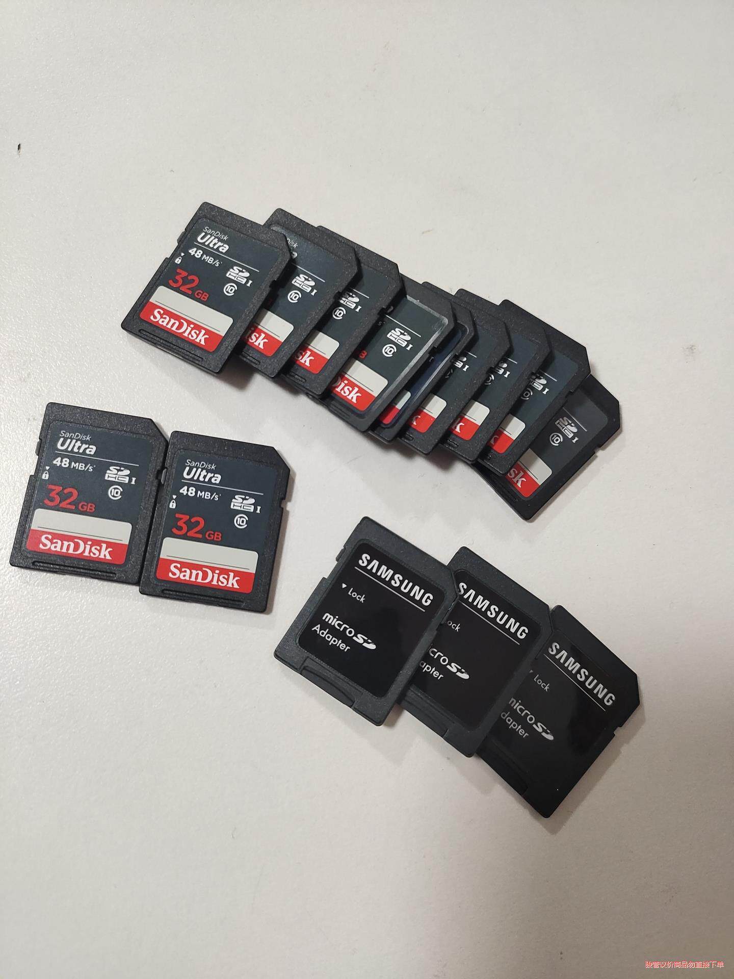 闪迪 SanDisk 高速SD卡32G SAMSUNG mi(议价商品）