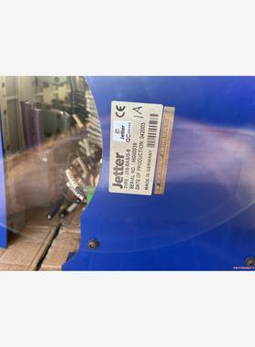 德国JETTER控制器底座JX6-BASIS-8 JC647(议价商品）