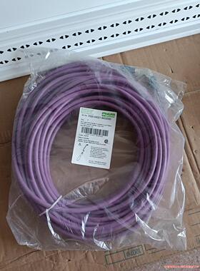 7000-44001-8402000 穆尔MURR德国进口电骏营议价商品