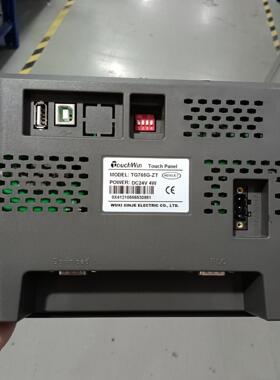 信捷 7寸触摸屏 TG765G-ZT(议价商品）