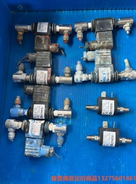 GOTEC 流体泵 酒精泵 电磁泵 EME 08-T/DLC骏营商贸—议价