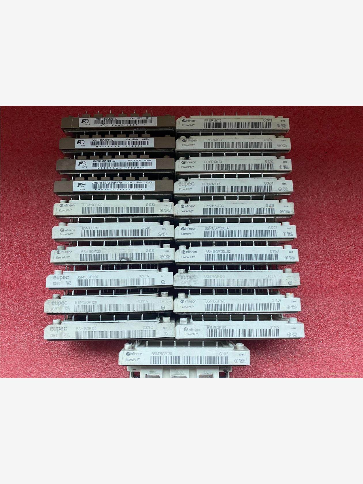 FP15R12KT3(议价商品）