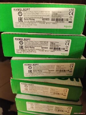 施耐德继电器 rxm2lb2p7  底座rxze1m2c 现议价商品