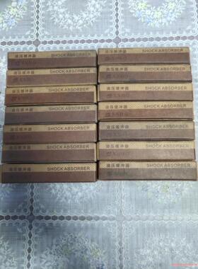 油压缓冲器ACA1620-N议价商品