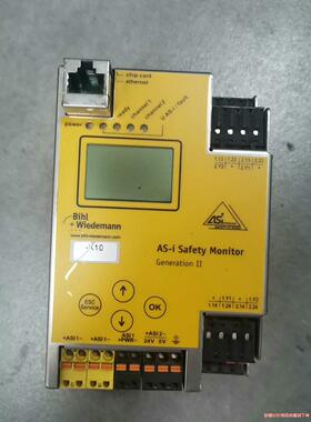 必威BWU2205拆机一台，成色如图，功能正常，感兴趣的(议价商品）