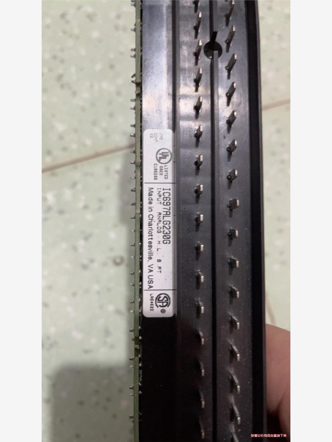 IC697ALG230G 功能完好，成色新(议价商品）