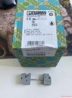 0707086 HDFK4 菲尼克斯0707086 HDFK(议价商品）