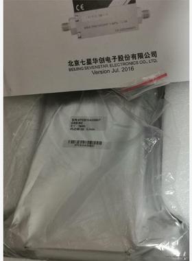 质量流量控制器 七星华创（D0系7列），型号：CS100A，