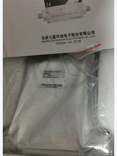 质量流量控制器 七星华创（D0系7列），型号：CS100A，