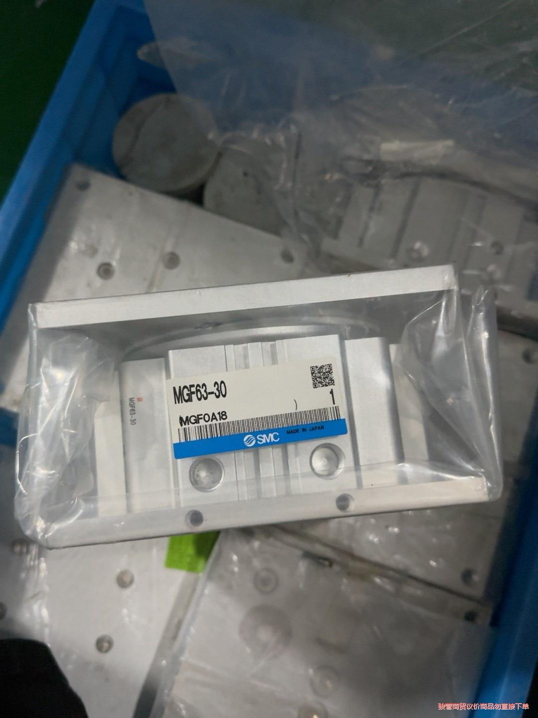 SMC导台气缸MGF63-30 MGF63-75 全新正品议价商品
