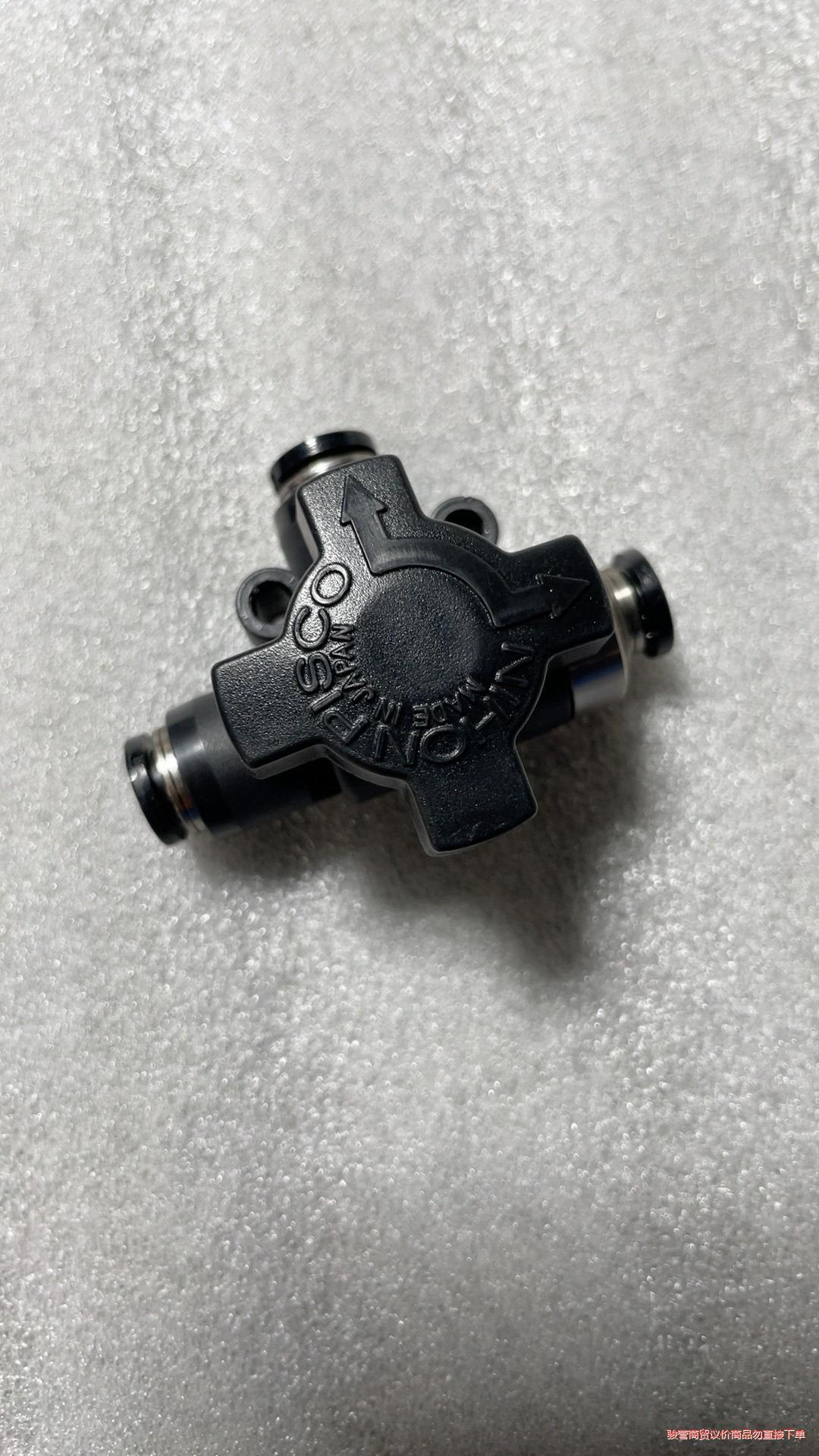 原装正品PISCOHBV6-6