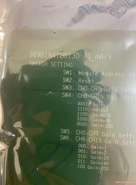 全新GE新华卡369B1841G0130现货现货现货便宜卖(议价商品）