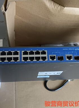 H3C S1526交换机全新一台骏营商贸-议价