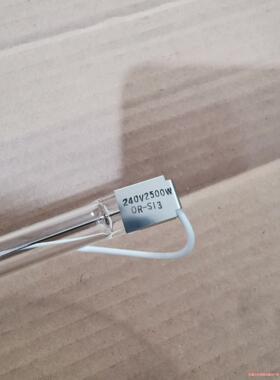 despatch加热管2500W烧结炉加热管，货号：1822(议价商品）