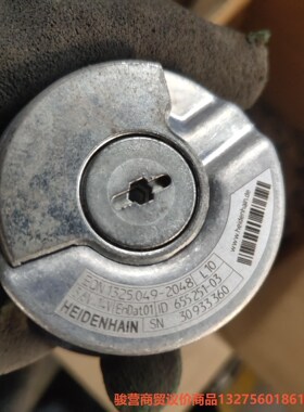 海德汉编码器eqn1325049-2048西门子伺服电机拆机骏营商贸—议价