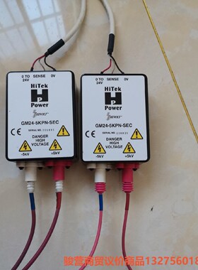 GM24-5KPN-sec逆变器高压包骏营商贸-议价