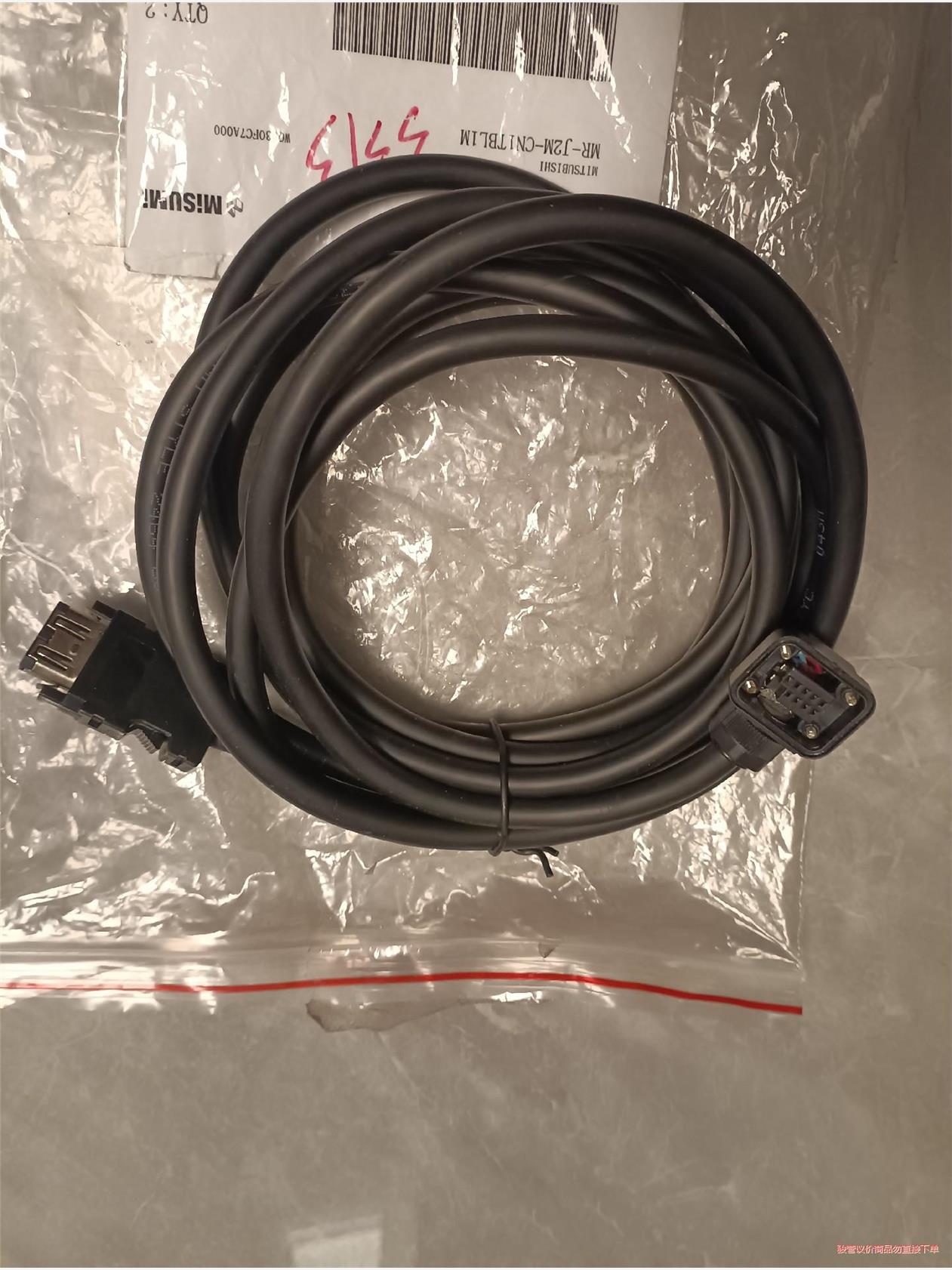 MR-J3ENCBL3M-A1-L/3M-A1-H三菱伺服电(议价商品）