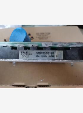 7MBR35SB120-50 35A1200V 富士IGBT(议价商品）