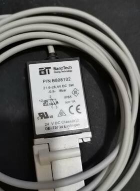 全新没包装班驰位移传感器DE-73734 现货一条议价商品