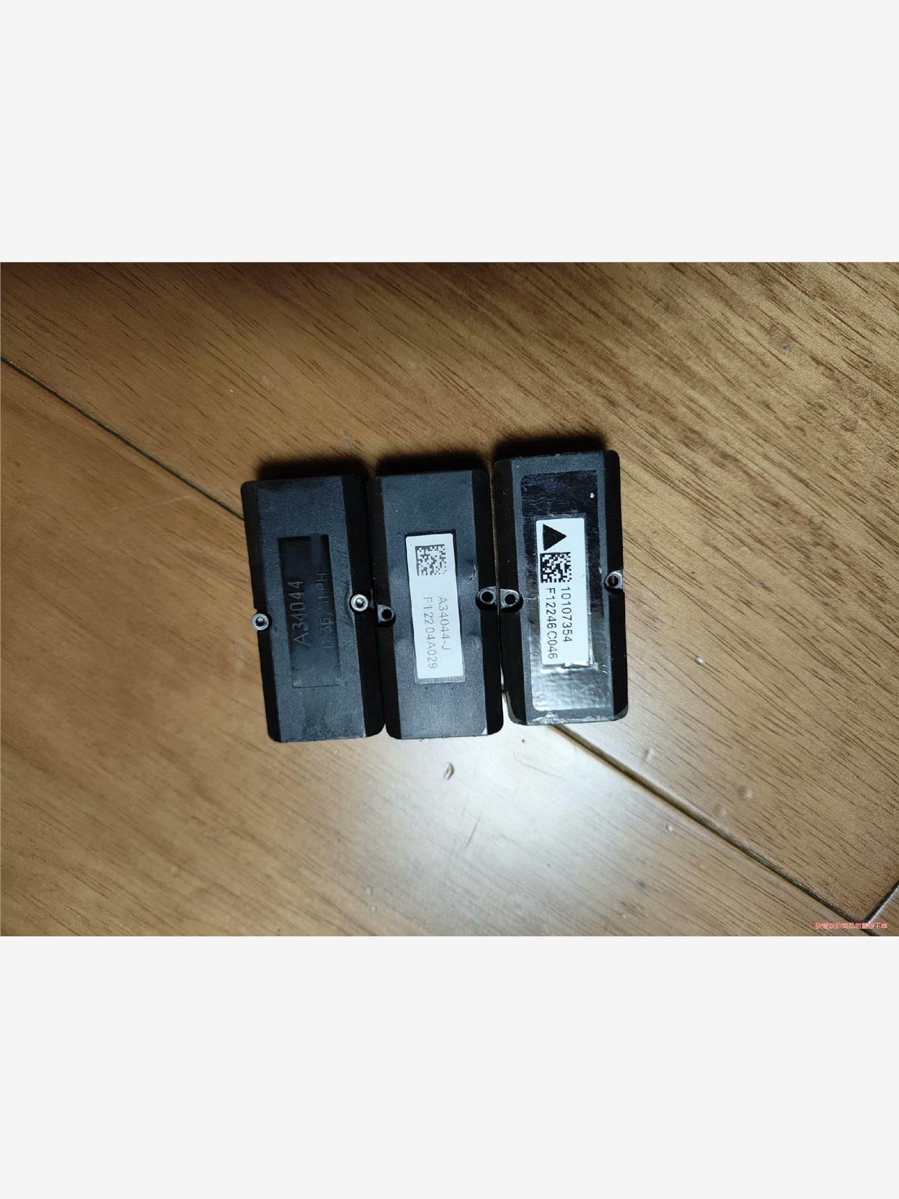 依玛士IMAJE拆机喷码机配件电磁阀喷嘴喷头(议价商品)