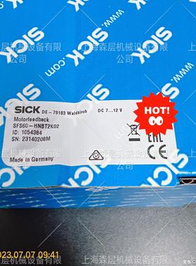 SICK 编码器 SFS60-HNBT2K02议价商品