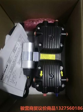 热电外置泵两台，110836-00骏营商贸-议价