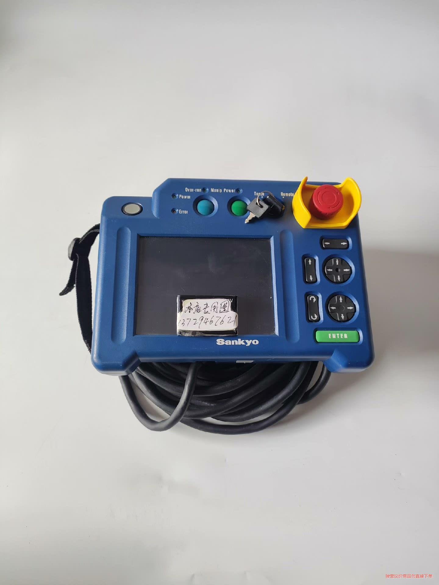 SANKYO三协示教器TYPE OP5000 原装 拆机件(议价商品）