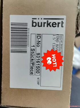 burkert宝德电导率8221S不锈钢卡盘电导率传感器电导(议价商品）
