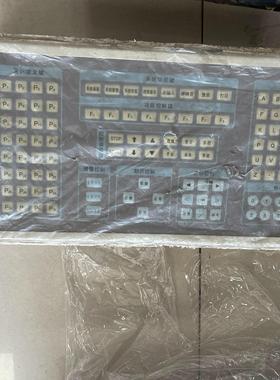 全新HOLLYSYS MACS KAIPU控制系统盘2000骏营议价商品