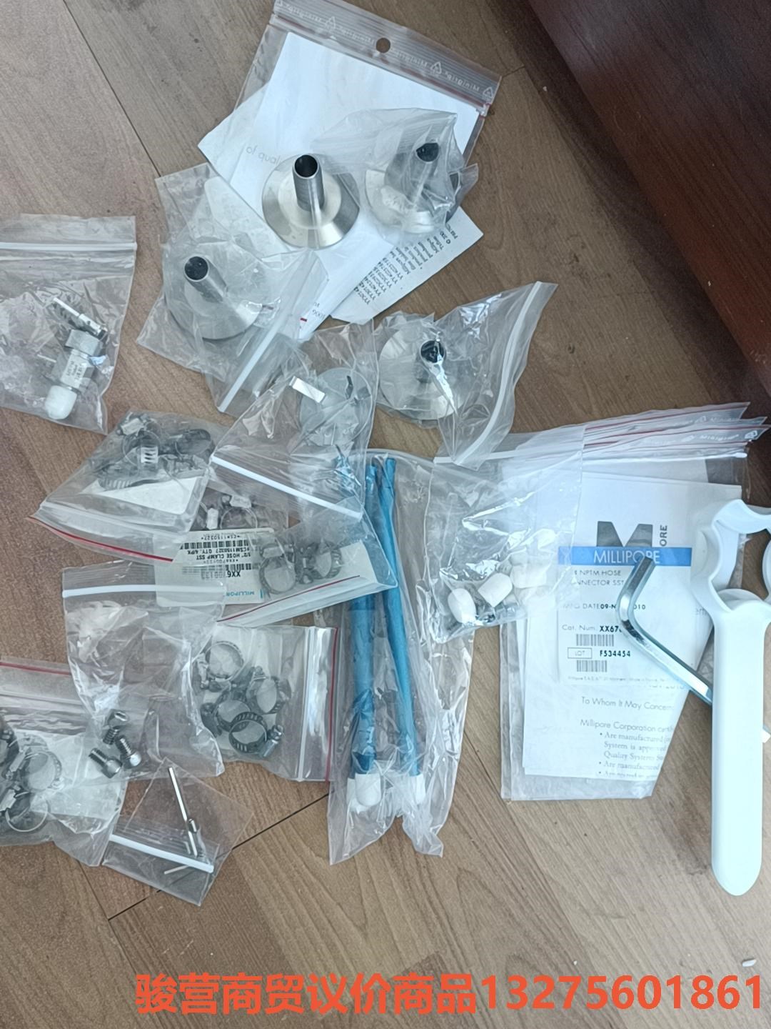 Millipore 不锈钢换膜过滤器 142mm 换膜过滤器骏营商贸—议价