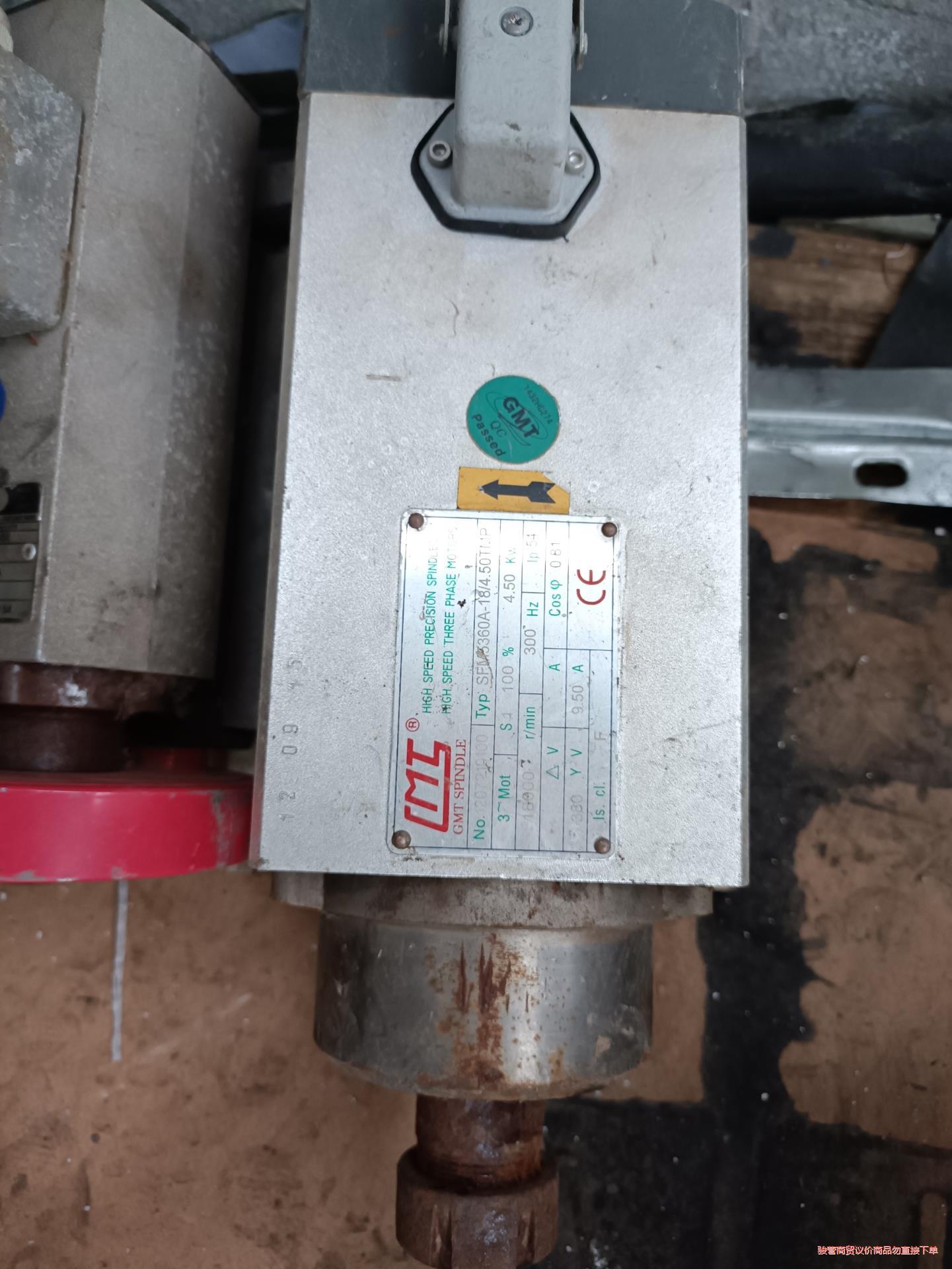 GMT电主轴SFM5360A-18/4.50TMP/意大利E议价商品