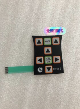 贝克休斯DM5E Basic手持式超声波测厚仪 ,按键膜骏营商贸—议价
