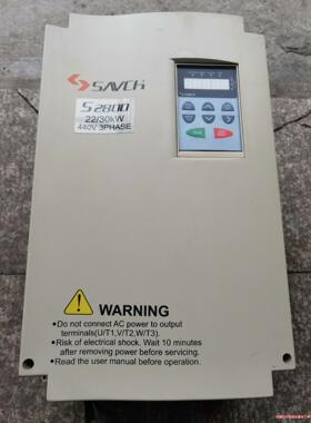 三基S2800变频器22KW/30KW(议价商品）