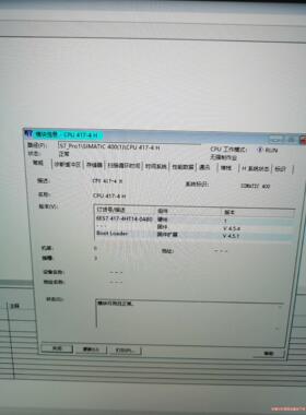 417-4HT14-0AB0，单价10000还有一个(议价商品）