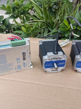 英士达57步进马达套装，SEA2M68驱动器多功能可以调骏营议价商品