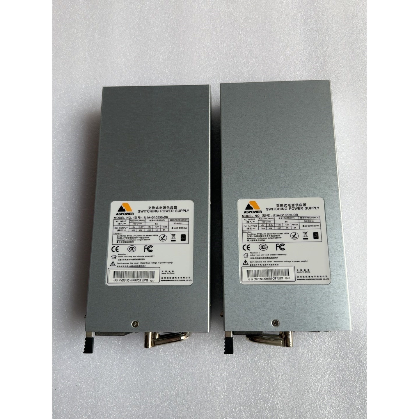 欧陆通 U1A-G10550-DR 550W 电源模块 R2骏营商贸—议价