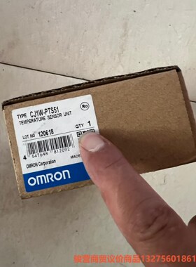 CJ1W-PTS51 欧姆龙 OMRON温度传感器单元 原装骏营商贸—议价