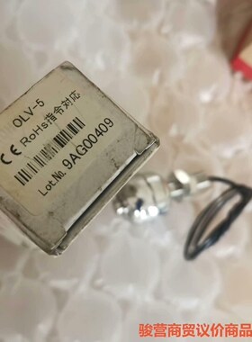 NOHKEN研能OLV-5浮球液位开关，全新实物图，外包装盒骏营商贸-议