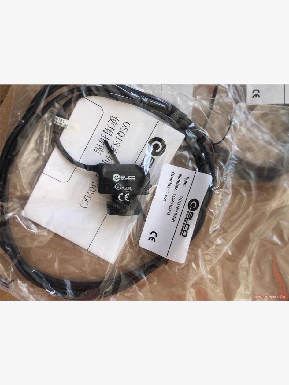 ELCO宜科OSQ18-RVN6光电传感器，全新工程余货，特(议价商品）