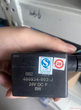 美国世格流体ASCO阿斯克小红帽电磁阀线圈MP-C-080/议价商品