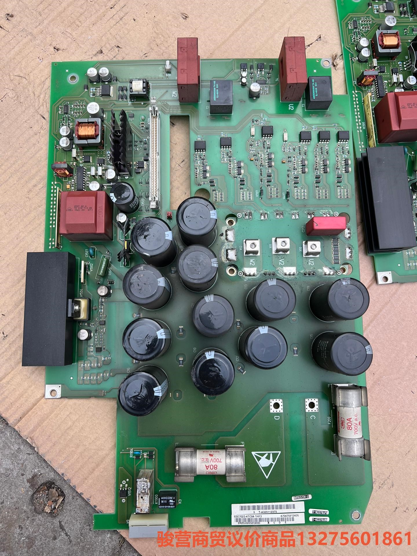 6SE7023-4TC84-1HF3，A5E02447539骏营商贸—议价