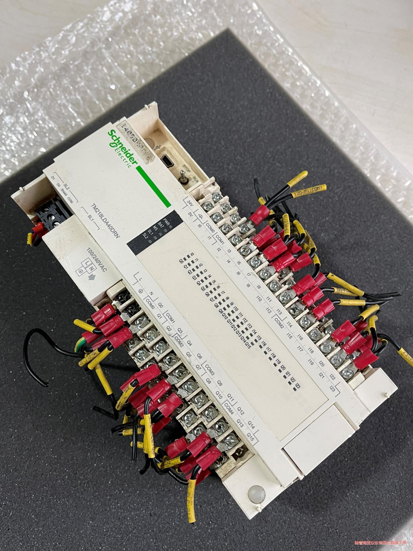 Schneider施耐德plc控制